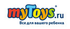 Скидка -31% на куклу Лагунафаер! - Орджоникидзевская